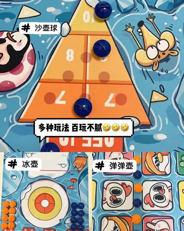 拼夕夕买的玩具太牛了！j9九游会登录永不卸载(图1)