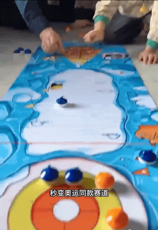 拼夕夕买的玩具太牛了！j9九游会登录永不卸载(图6)
