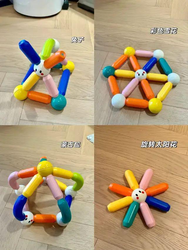 拼夕夕买的玩具太牛了！j9九游会登录永不卸载(图8)