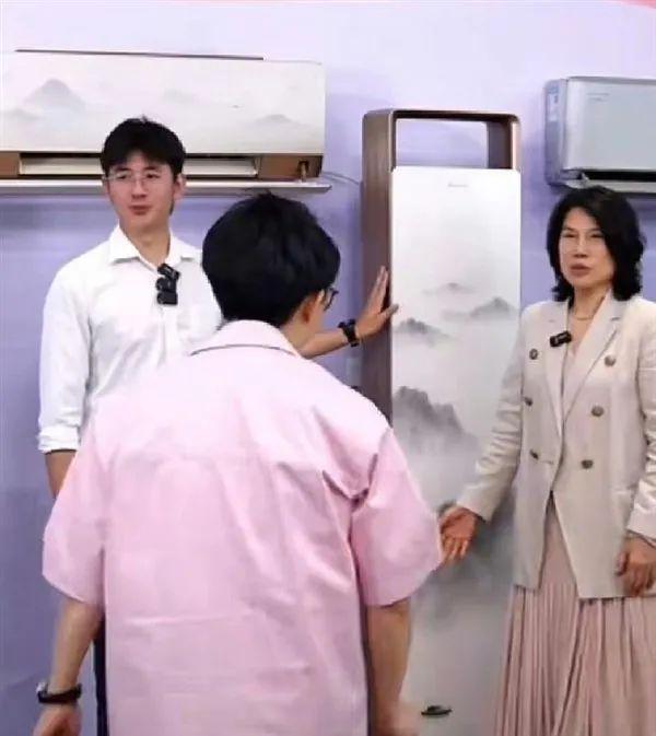 ”曝光网友：比玫瑰款更让人绷不住！j9九游会登录董明珠“老人味空调(图2)