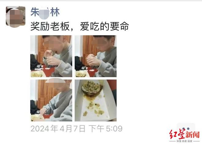 围棋少年跳楼身亡！其父首次发声…j9九游