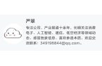 AI黑科技UCM9月正式开源J9真人游戏