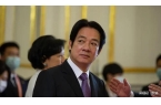 脸万斯断后路赖清德坐到头后如何转身九游会