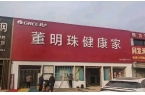 ”曝光网友：比玫瑰款更让人绷不住！j9九