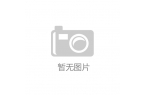 预防溺水——防溺水安全教育j9九游会入口